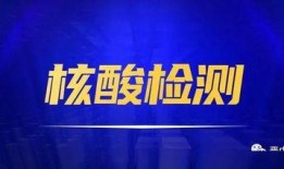 泰昌园区最新爆料新闻事件,揭秘最新爆料背后的真相