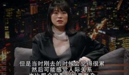 黄璐最近爆料视频播放,揭秘娱乐圈背后真相